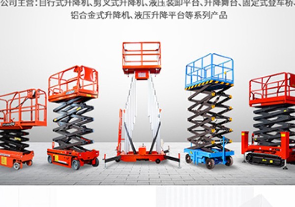 沧州​出口成为核心增长引擎