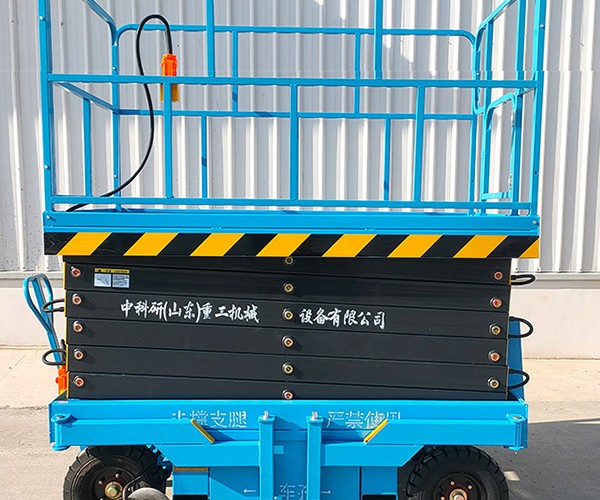 沧州自行走升降机